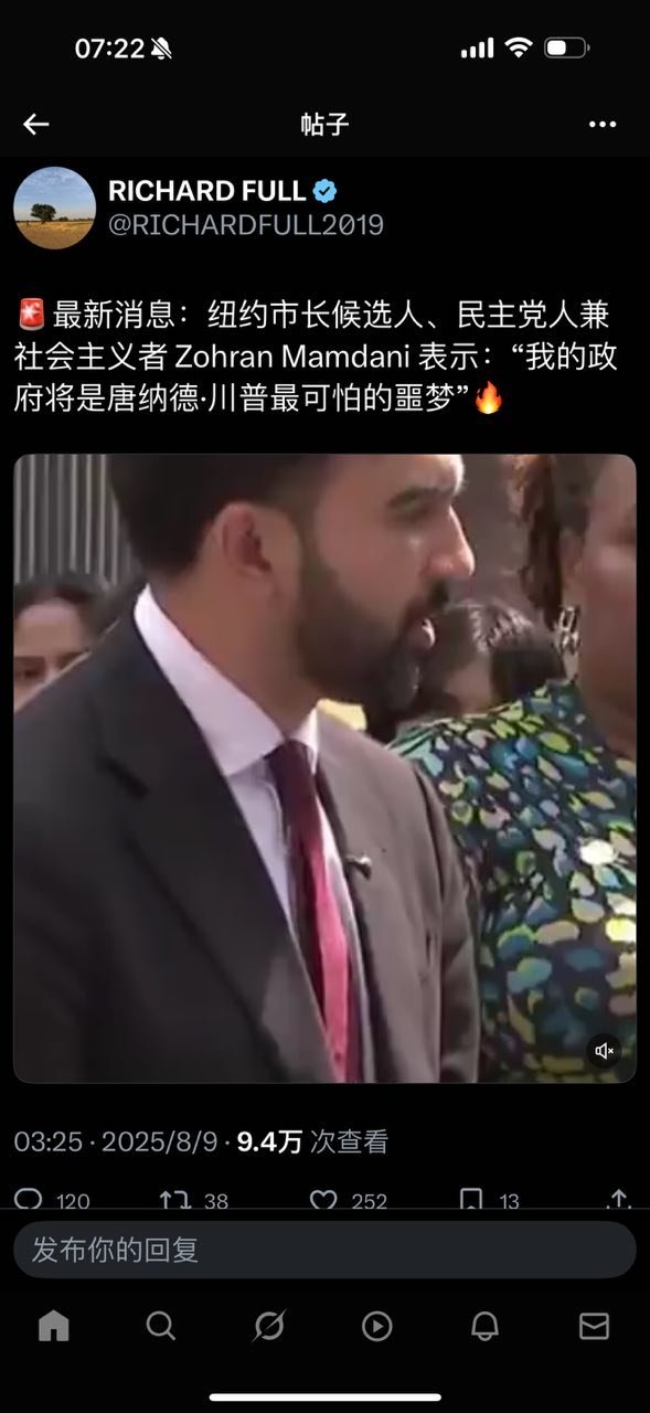 何止唐纳德，大概率至少是加洲一半人的噩梦。 ​​​