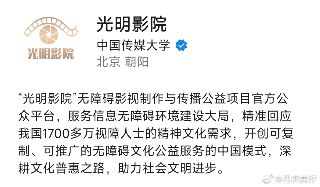王一博部部精品说累了