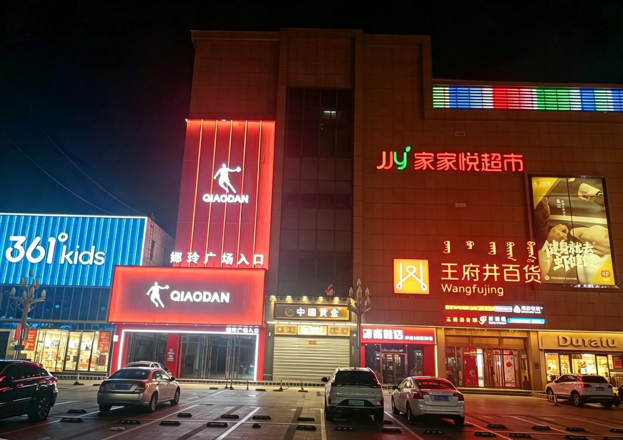 分享一下你随手拍下的照片
