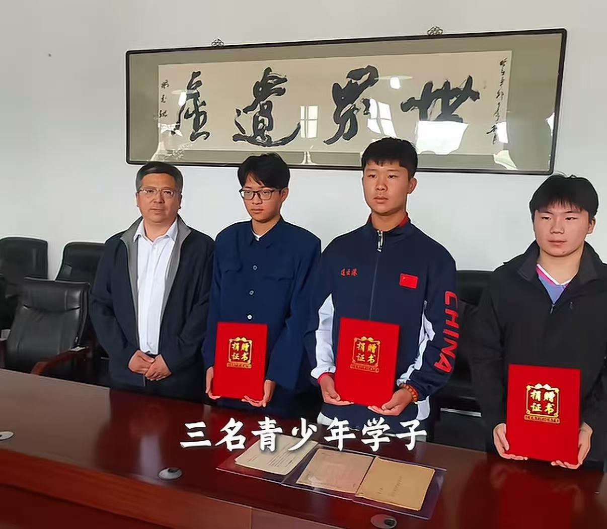 大快人心！捐日军罪证少年遭网暴，连云港警方立案传唤嫌疑人。

必须给连云港警方点