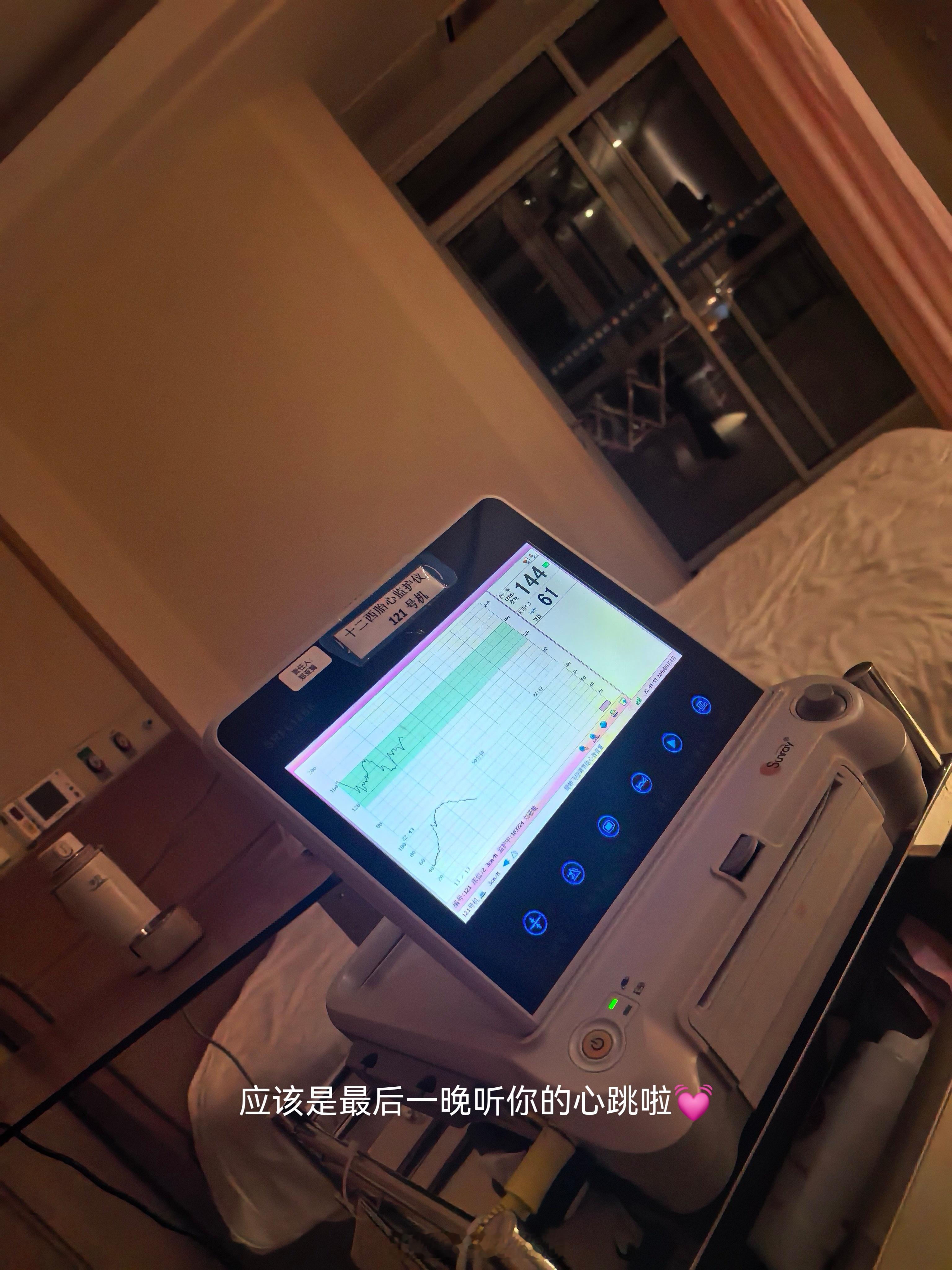 是我亲生的小宝贝呀是整个孕期都没让妈妈操心的天使崽崽欢迎你来到这个世界 常州·美