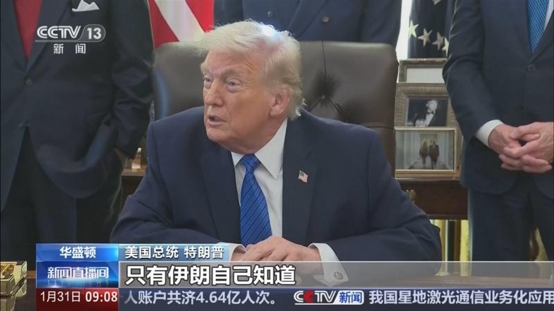 战火再燃霍尔木兹！美军二度空袭伊朗
 
当地时间6月27日，中东局势骤然升级，美