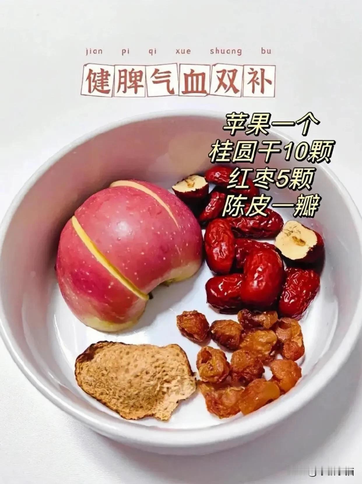 🍎✨素颜也能美美哒！解锁冬日里的美颜秘密
冬风起，肌肤渴望一份自然的滋养，却又