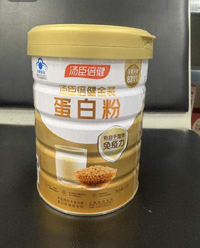 喝蛋白粉到底有什么用？这5类人喝了才有效，其他人纯属浪费钱