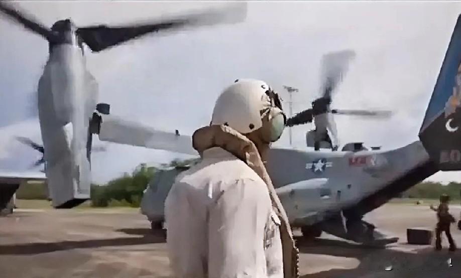 11月27日中午最新消息速报全都是大事，第五条，多米尼加批准美军使用境内基地，美