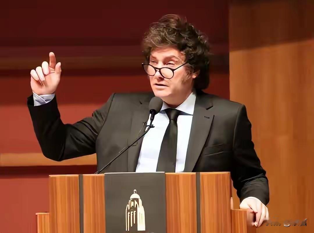 阿根廷总统米莱谈特权阶级:“那些享受特权阶级的官员都是人民的敌人，是他们夺走了原