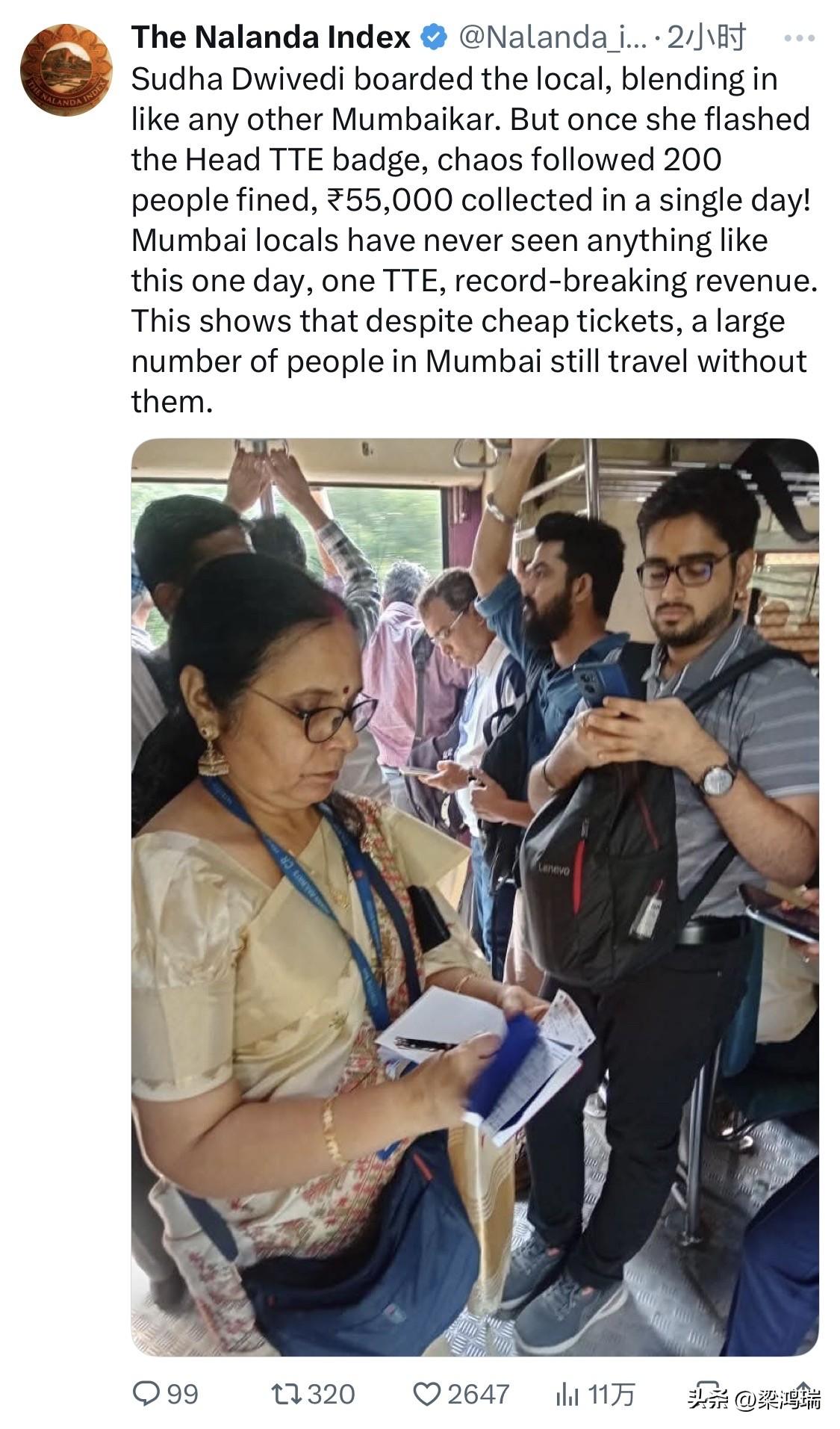 在印度孟买，针对郊区铁路（Mumbai Suburban Railway）逃票行