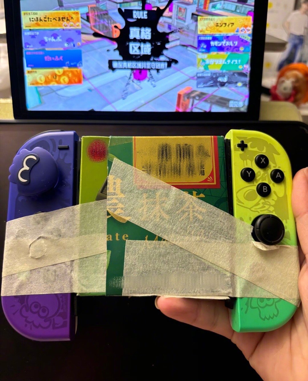 论大学生在游戏方面的创造天赋回家没带手柄怎么办没有游戏的条件就创造条件寒假不打烊