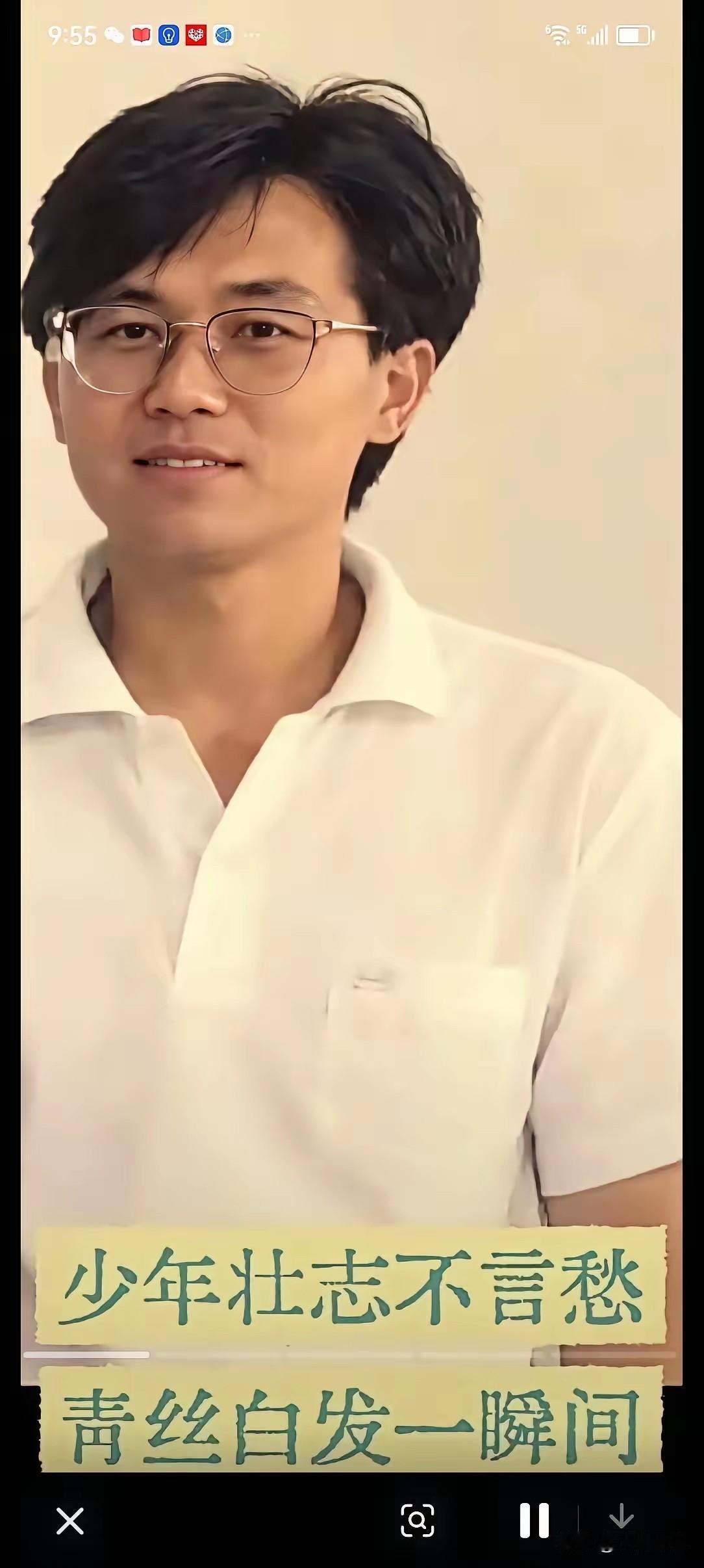 人生相互成就，是最大的福报
朱跃军老博士，现年63岁，面相苍老，但谈到学术和他的