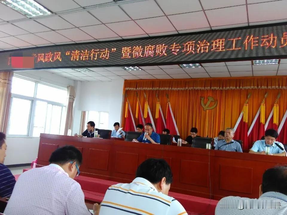 9月29日《中国组织人事报》报道，江西整治不担当不作为干部成果显著。三年来，省级