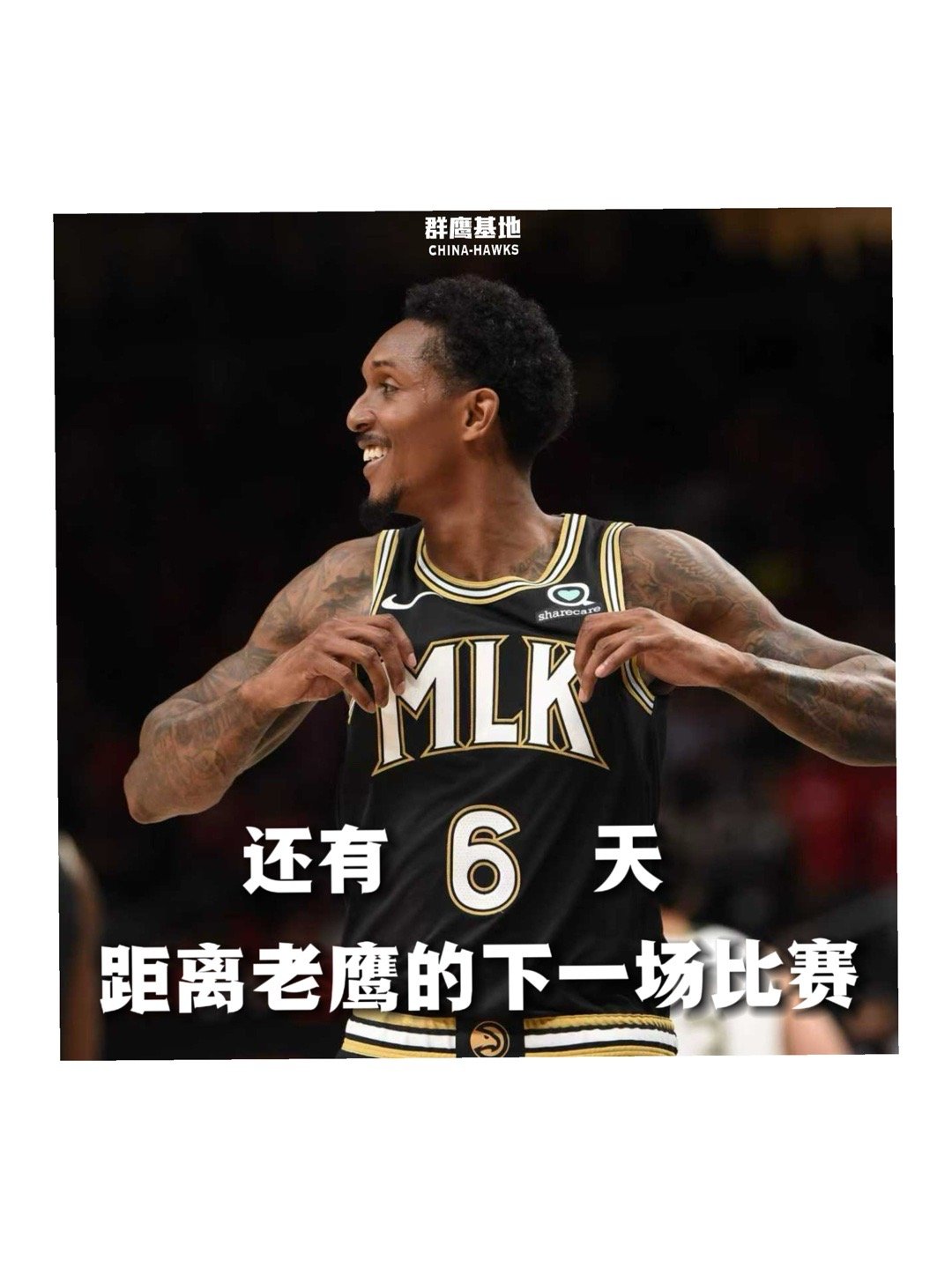 𝐂𝐨𝐮𝐧𝐭 𝐃𝐨𝐰𝐧 距离亚特兰大老鹰的下一场比赛还有6天❗️