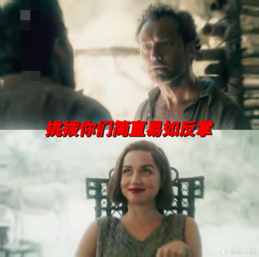 没有边界感的邻居令人多崩溃趁孕妇独自在家生产时偷人食物，这邻居也太恶毒了！孕妇本
