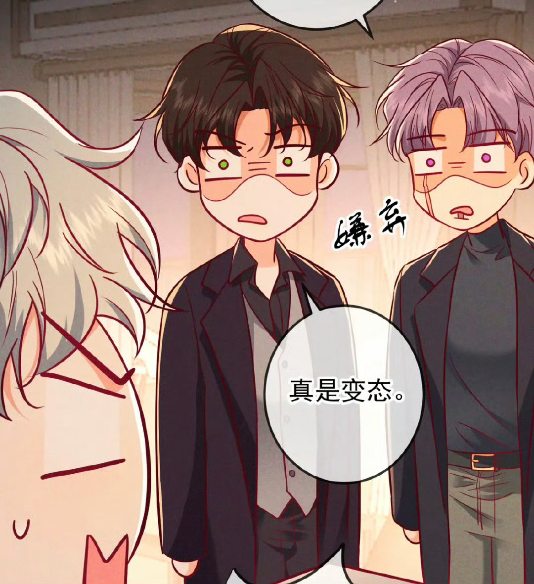 啥都发主漫画博主不是情感博主哦，腐girl ，老人，infp ，吃的杂，发的杂，