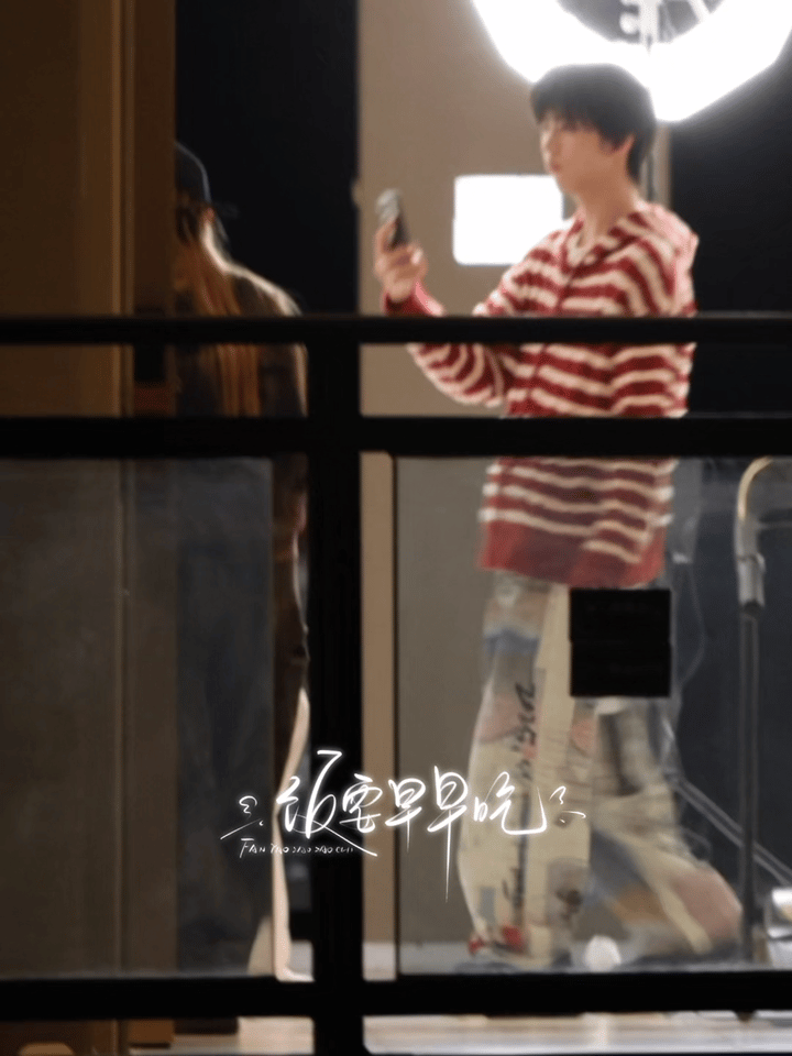 看出张函瑞真的很想进步了好刻意惹看到镜头就把好相方桂源拉出来啧啧啧 