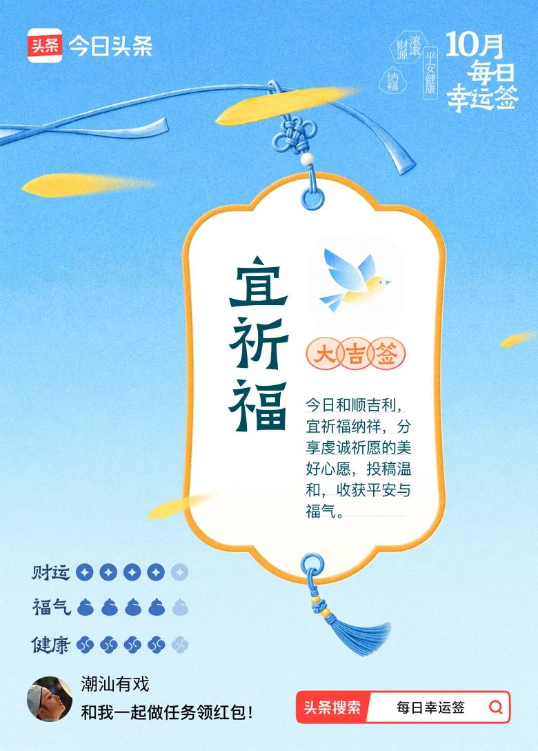 《红楼梦》里把丫鬟的名字都起得那么诗情画意，什么司棋入画花袭人。《金瓶梅》也不能