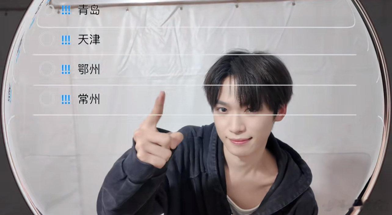 梓渝能量已充满梓渝能量已充满明天见 梓渝能量已充满明天见，期待啦 ​​​