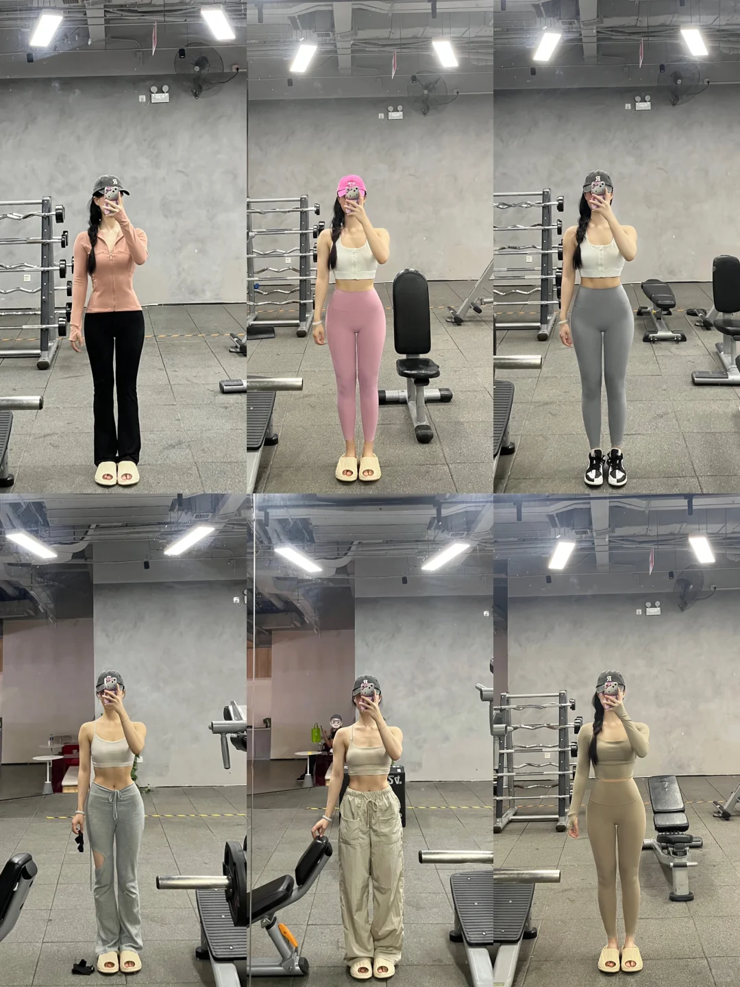 经常被问🔗的健身房入秋穿搭分享