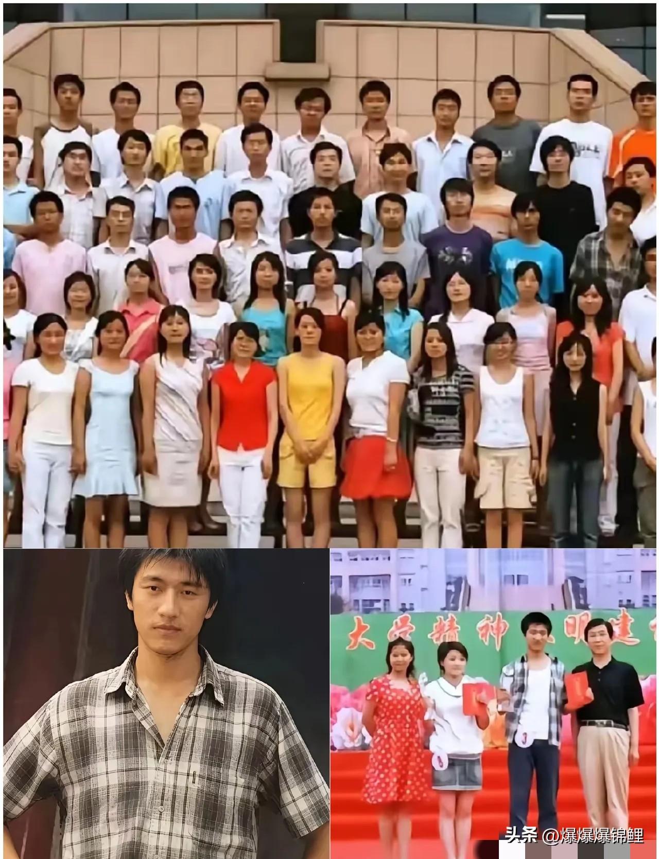 最近刷到张雪峰大学的旧照，我是真看笑了。

这哥们硬是死磕同一件黑白格子短袖。