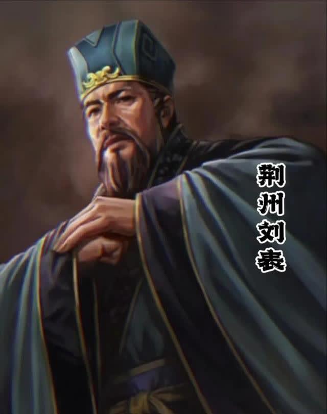 刘表此时面对的是宗贼割据、秩序崩塌的孤岛。他单骑入宜城，深知仅靠身份无法立足，遂
