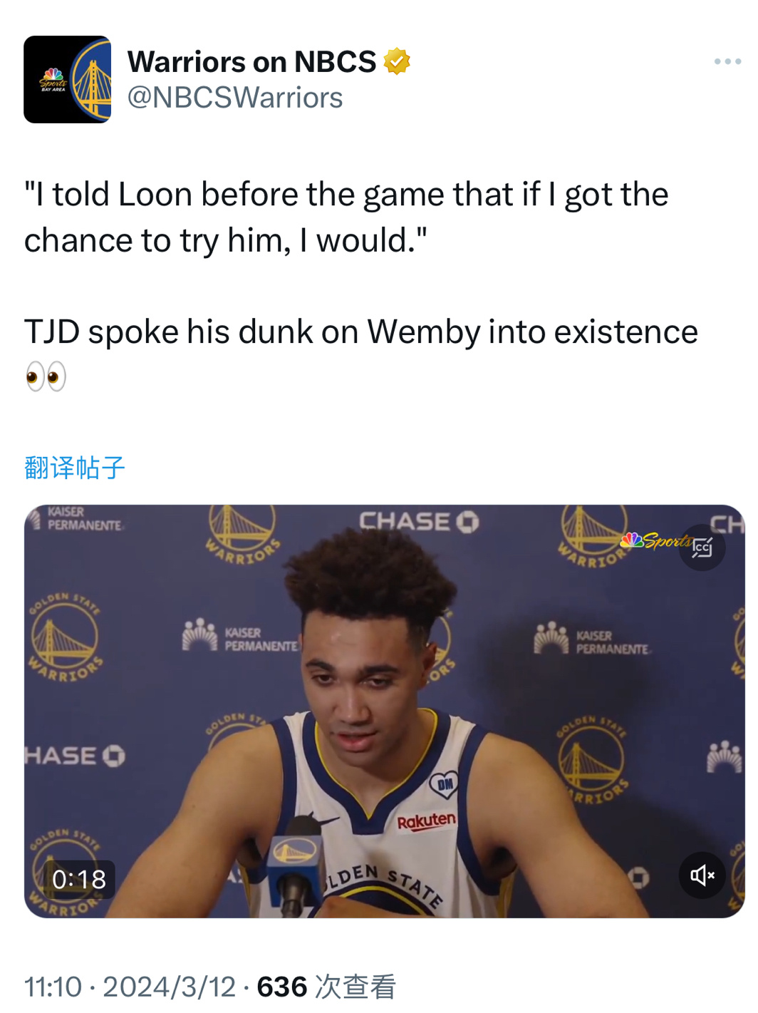 土鸡蛋：赛前我就告诉鲁尼，如果有机会我会尝试去“干”文班[笑cry][笑cry]