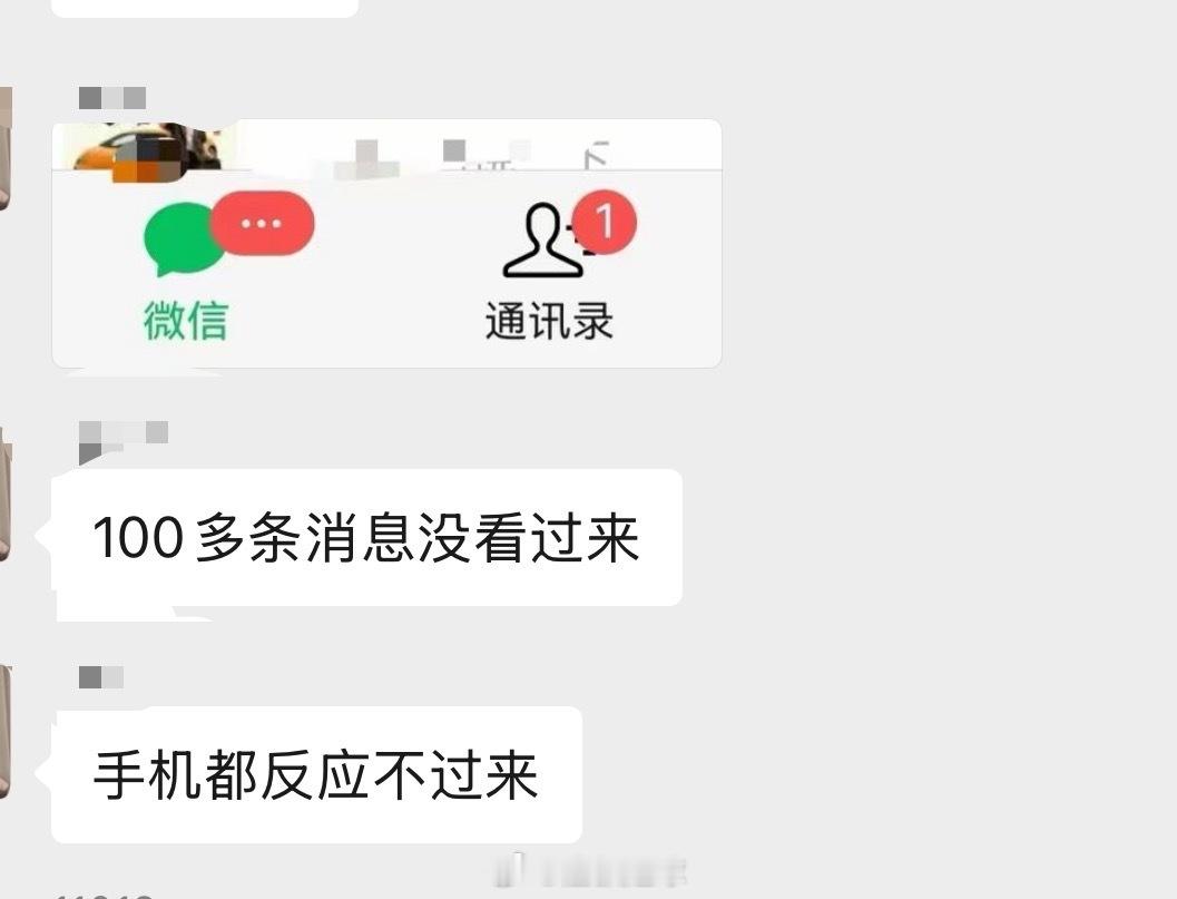 兄弟们，明天我们早点出票好吗