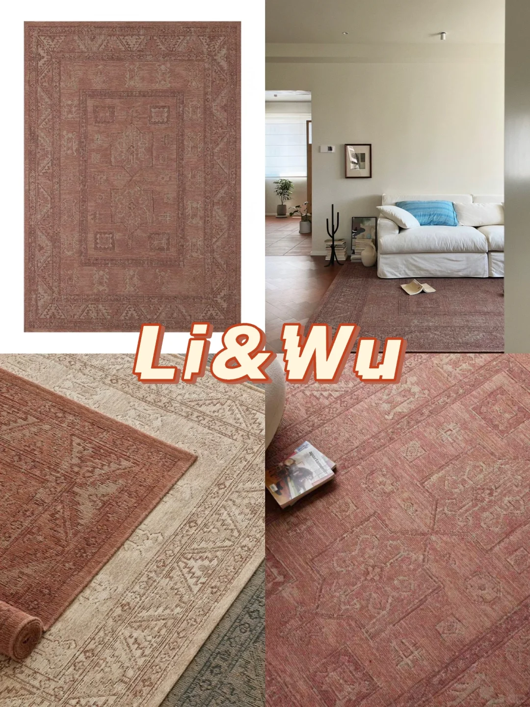 已经买地毯的就别点进来了❗️怕你太后悔‼️