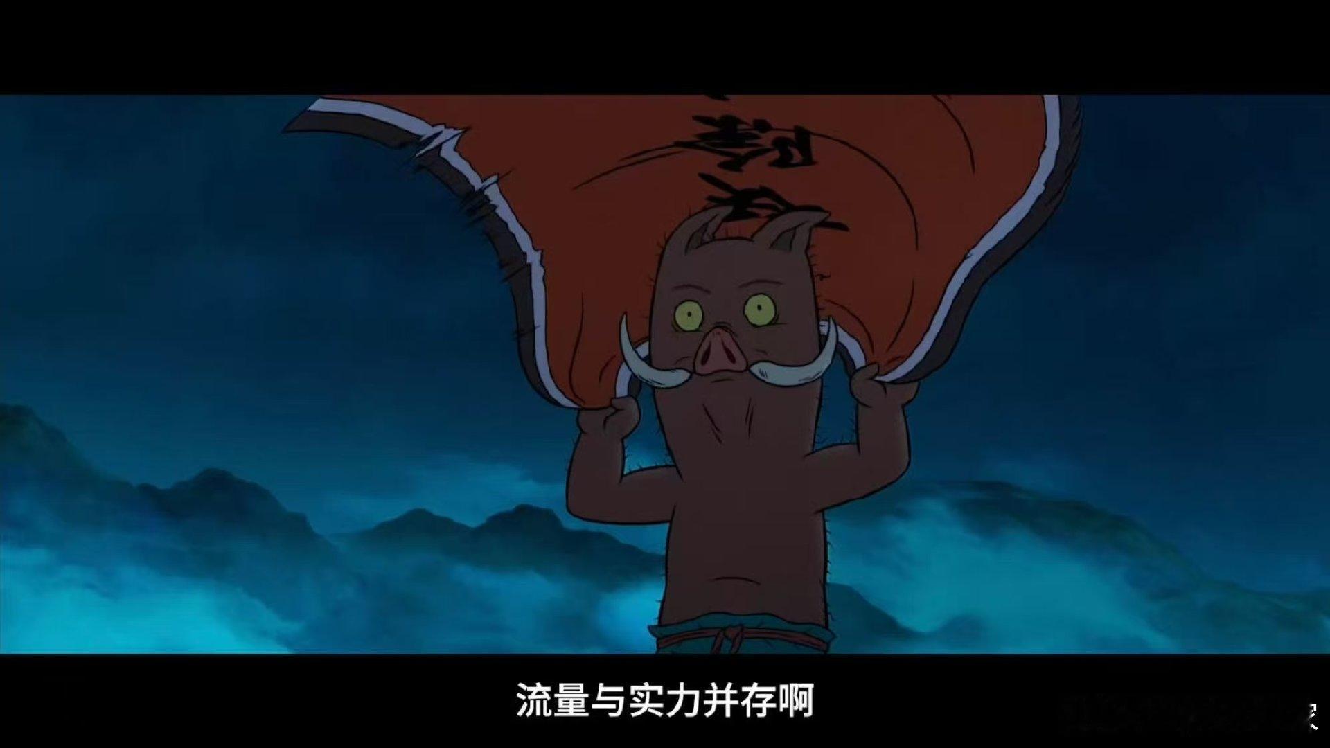 60秒电影混剪义乌春晚超有货跟着电影游春晚义乌分会场义乌春晚电影混剪解锁新玩法，