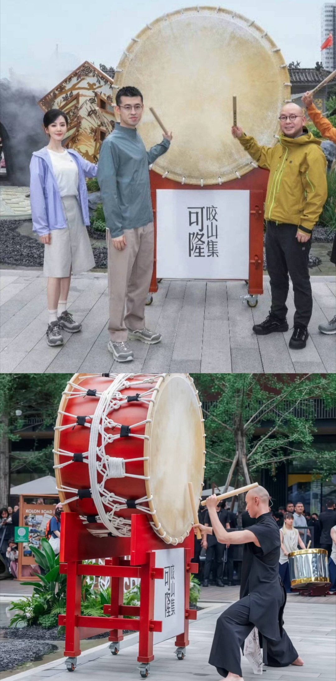 内娱爱敲太鼓的艺人还真不少呢。且来的图，不过图上的人已经P得认不出来，是谁大家自