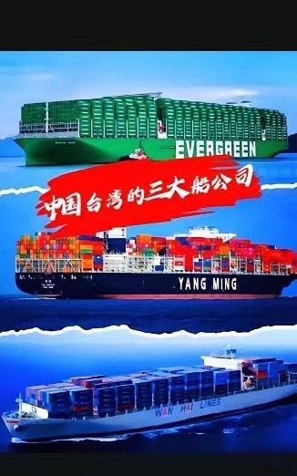 美方对台军售严重违反一个中国原则和中美三个联合公报，粗暴干涉中国内政，我们对此坚