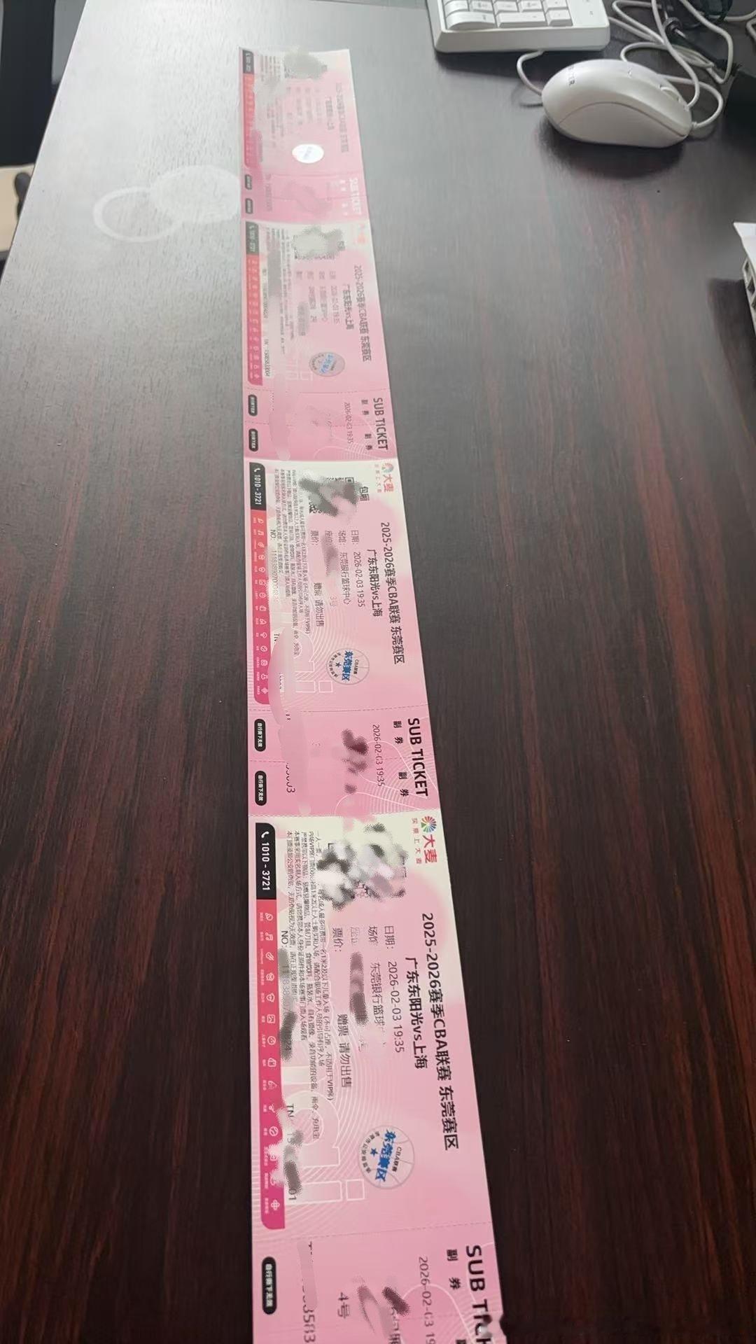 还是得亲闺蜜👭2月3号 东莞走起广东宏远cba CBA