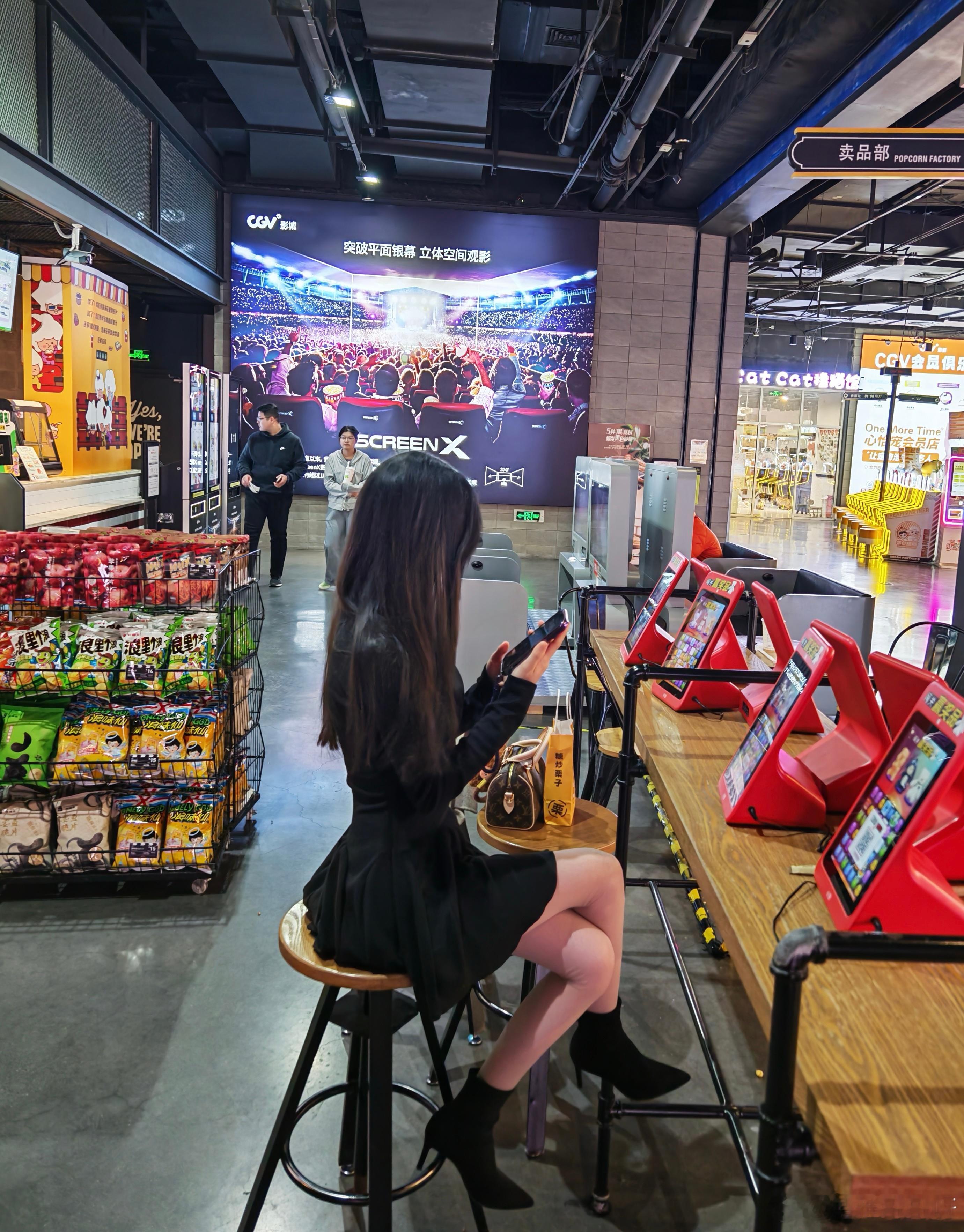 🦊ᯓ.🐰 ⁺⁎˚🚔 𝗜𝗻 𝗭𝗼𝗼𝘁𝗼𝗽𝗶𝗮 