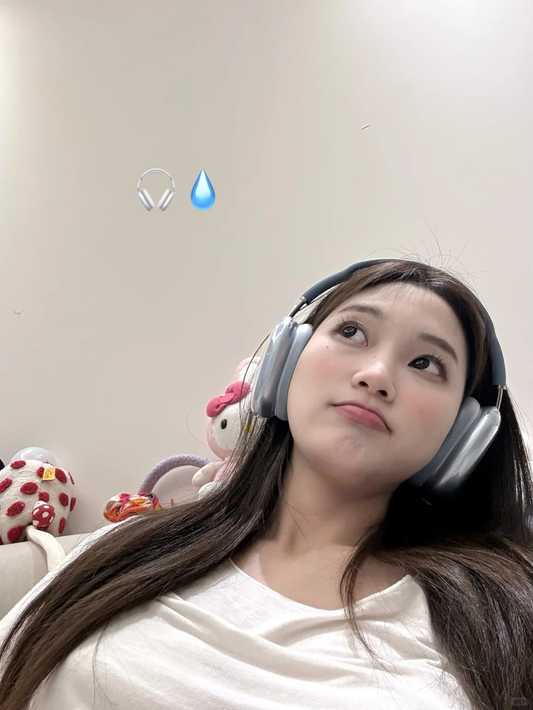 祛魅最好的方式是拥有～～🎧