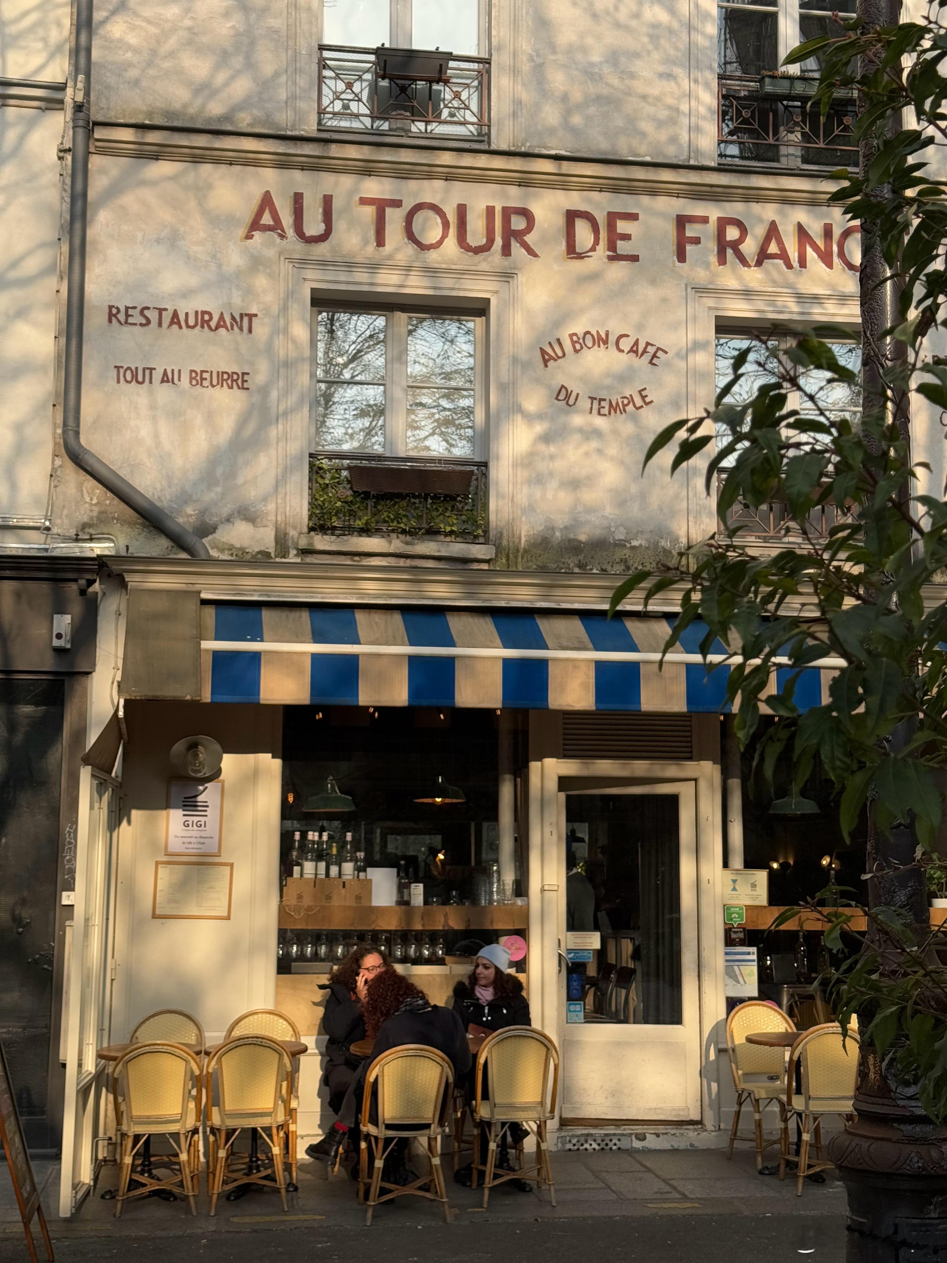 Merci Paris🤍🇫🇷走断腿也要逛遍的玛黑区永远是我在巴黎最爱的地方