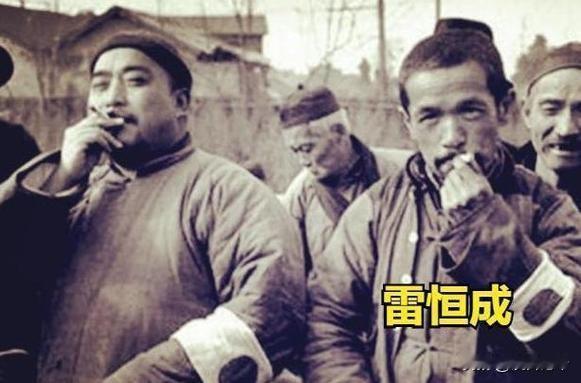 1953年，杀害李大钊的了明禅师，被带到刑场准备处死，他对行刑人提出一个请求：“