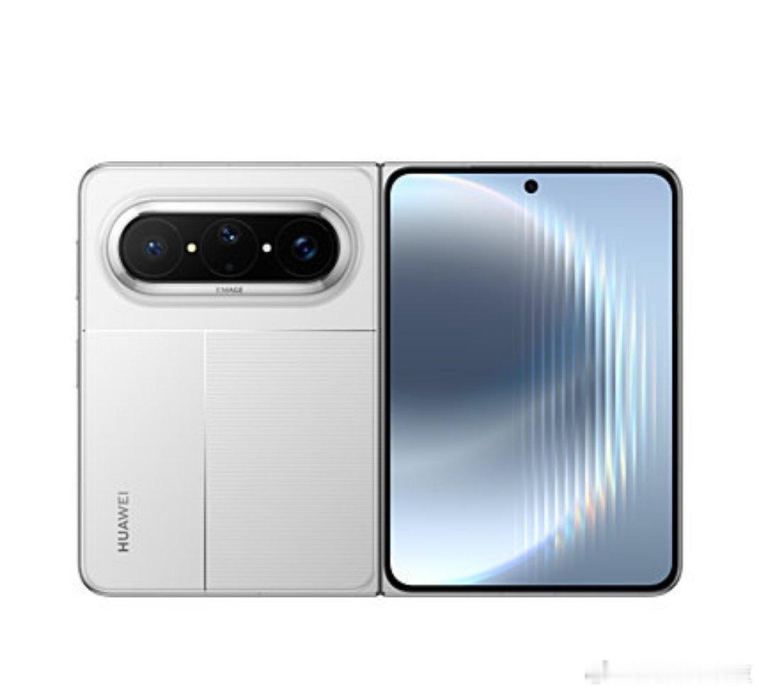 华为官宣全球首个大阔折 全新宽屏体验直接拉满，不管是沉浸式追剧还是畅快打游戏，体