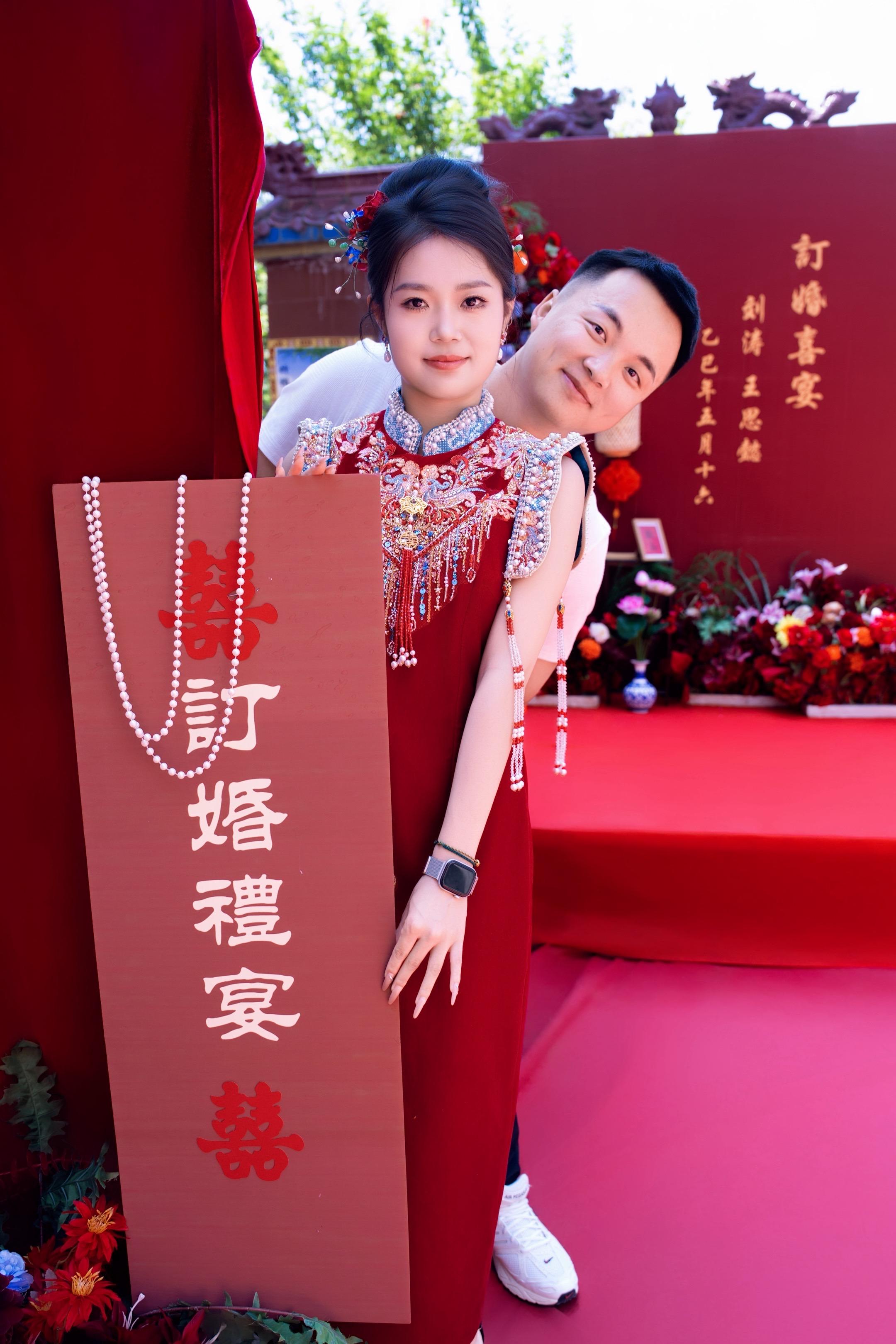 商洛订婚跟拍 | 今天在洛南！家人们！今天是TA和爱情双向奔赴的日子?...