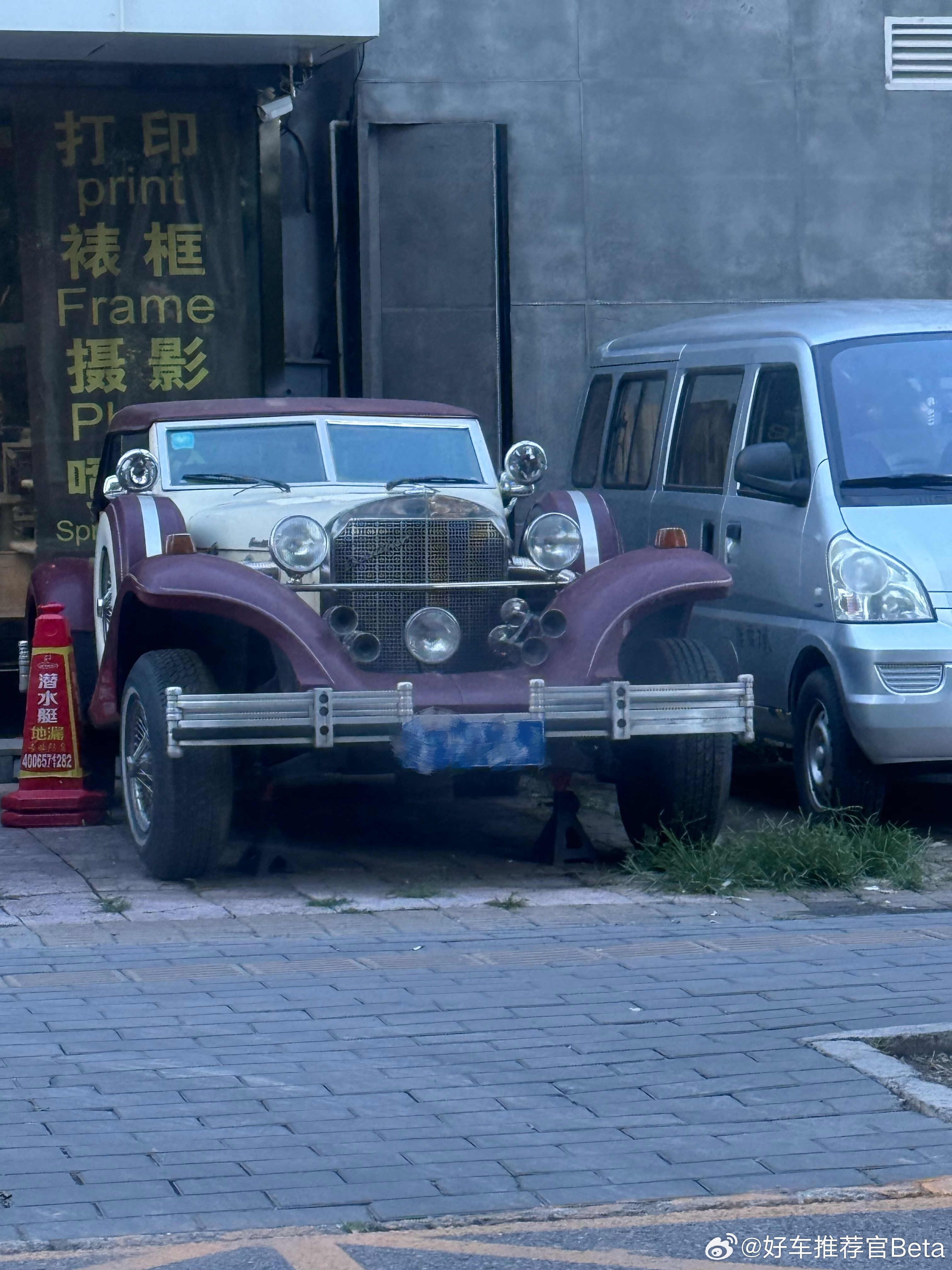 路上碰见的老爷车，也太酷了！真的可以上路吗？！ 