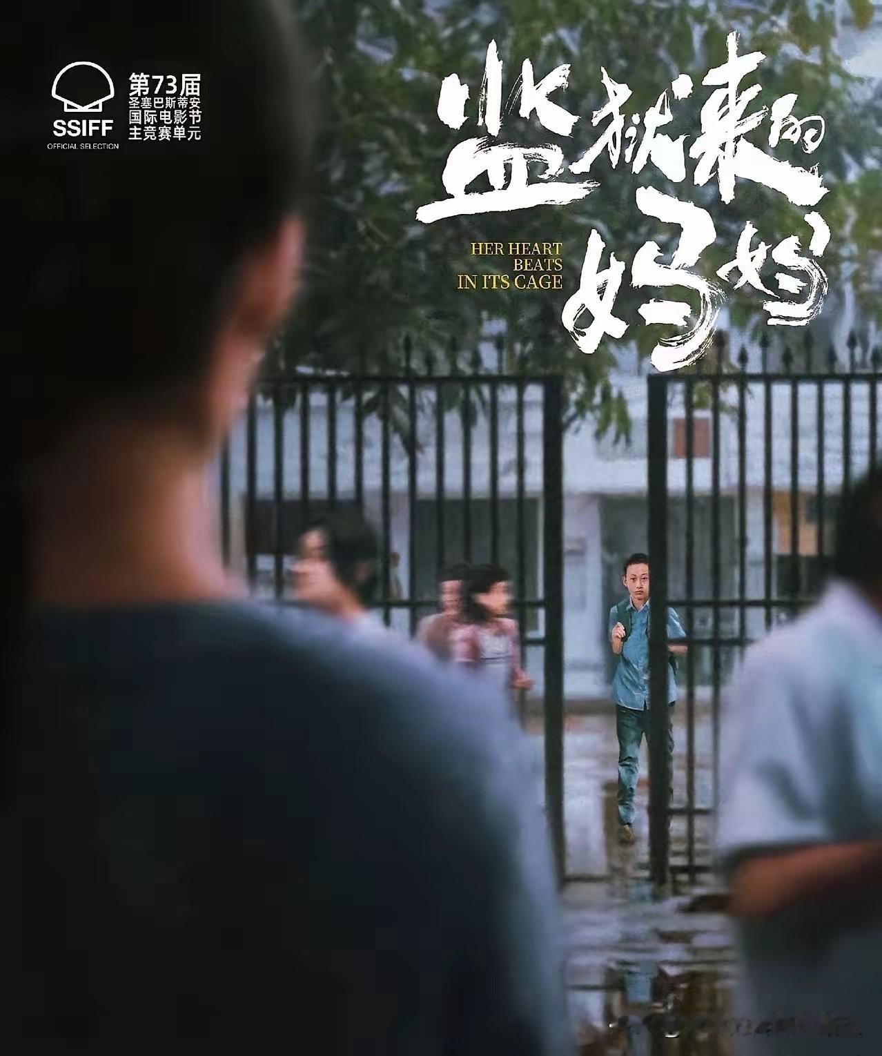 这话说的，合着娱乐圈的人拍电影跟他们的性关系一样的，没了解就上，有钱拿就拿，提上