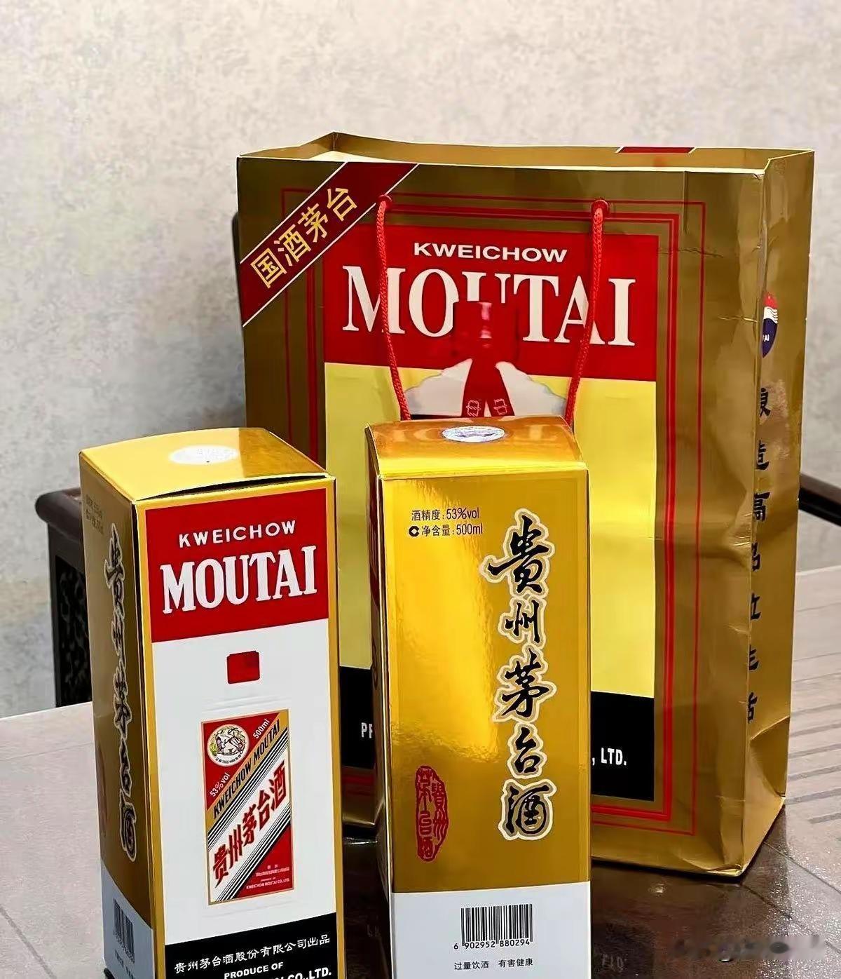 家贼难防，蚂蚁搬家偷盗，原来这家主人不一般！

司机管家李鹏盗窃雇主贵重物品茅台