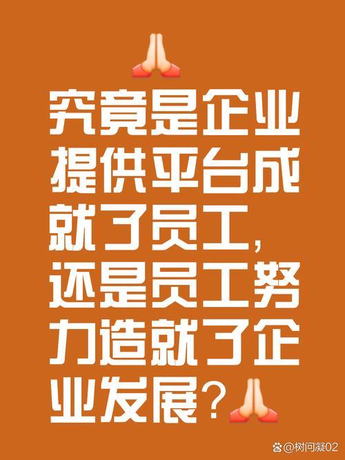 我上网查了一下，说啥的都有，有说这家公司真心好，春节能休14天，而国家规定春节休