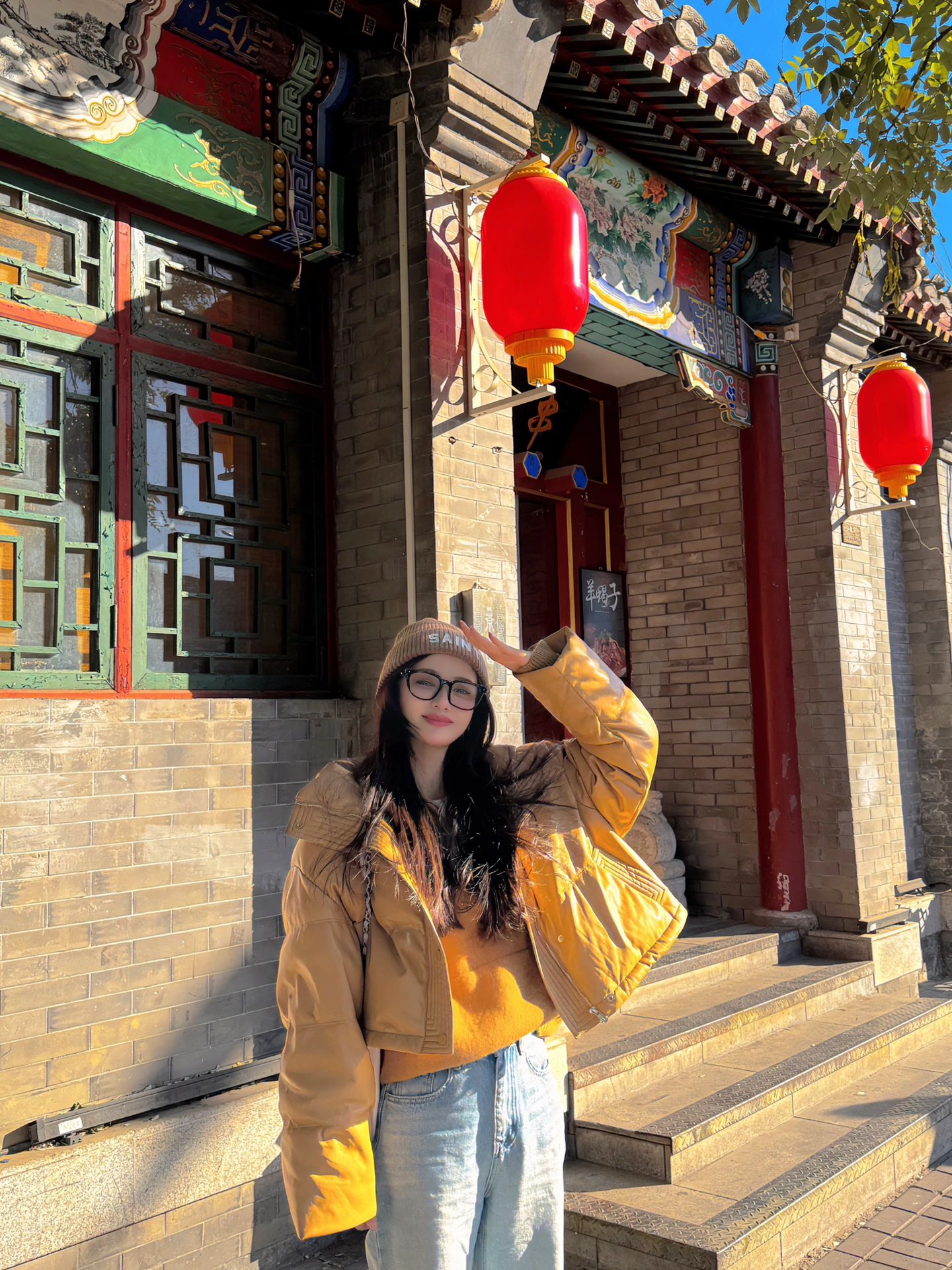 周末来北京晒个太阳☀️