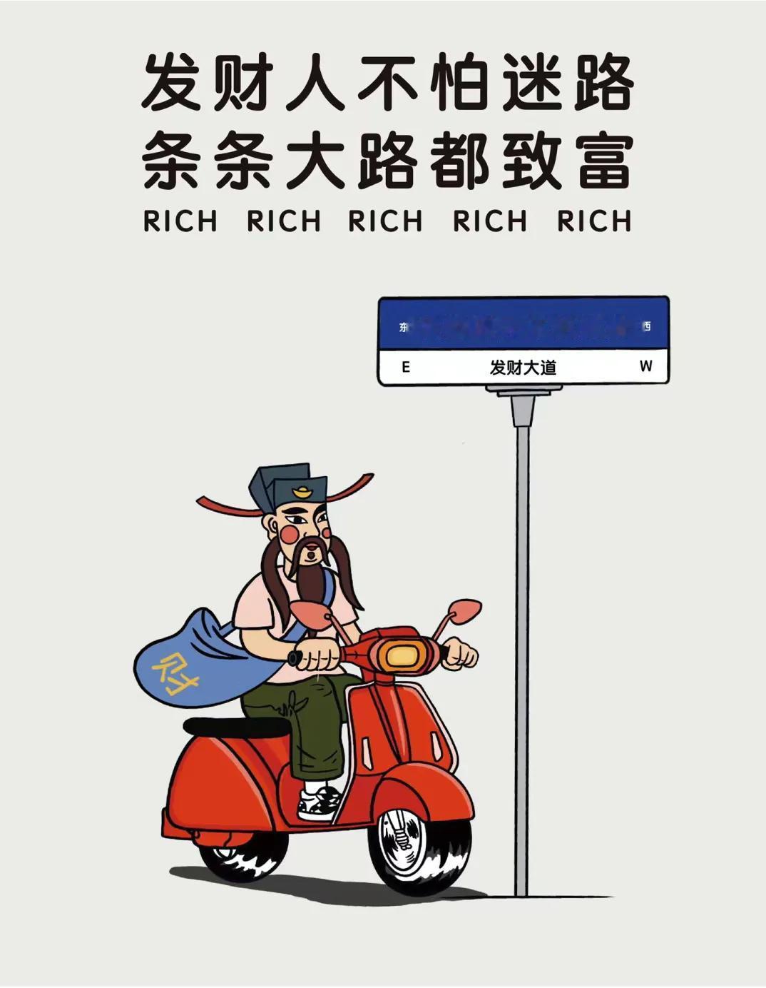人想要财富自由还是要创业

打工皇帝唐骏能年入百万，但那是凤毛麟角。大部分普通人