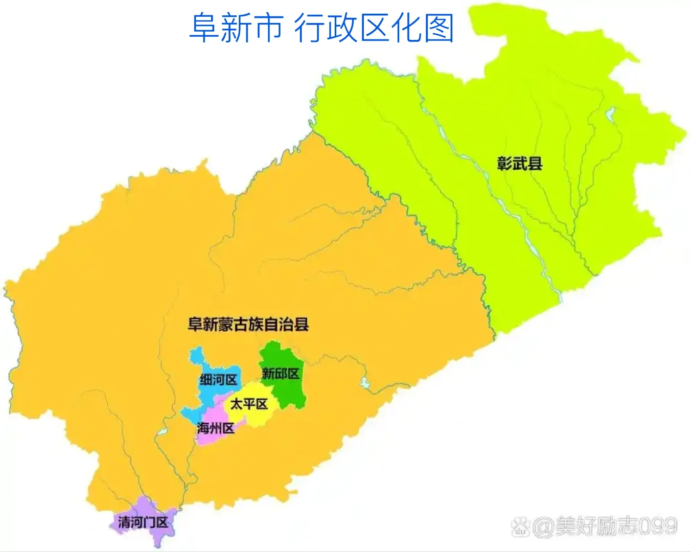 全国的地级市和管辖的自治县同名的有两个