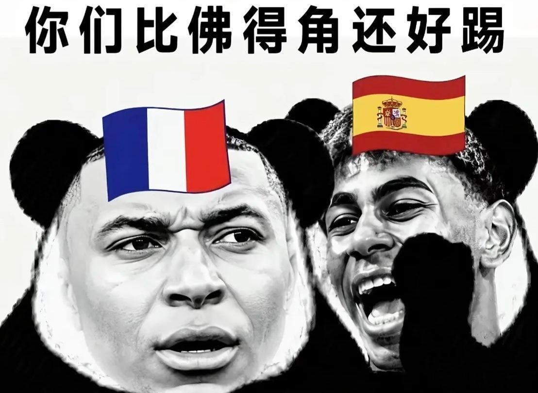 世界杯冠亚军佛得角严选世界杯  新军佛得角常规时间逼平决赛两队西班牙、阿根廷，网