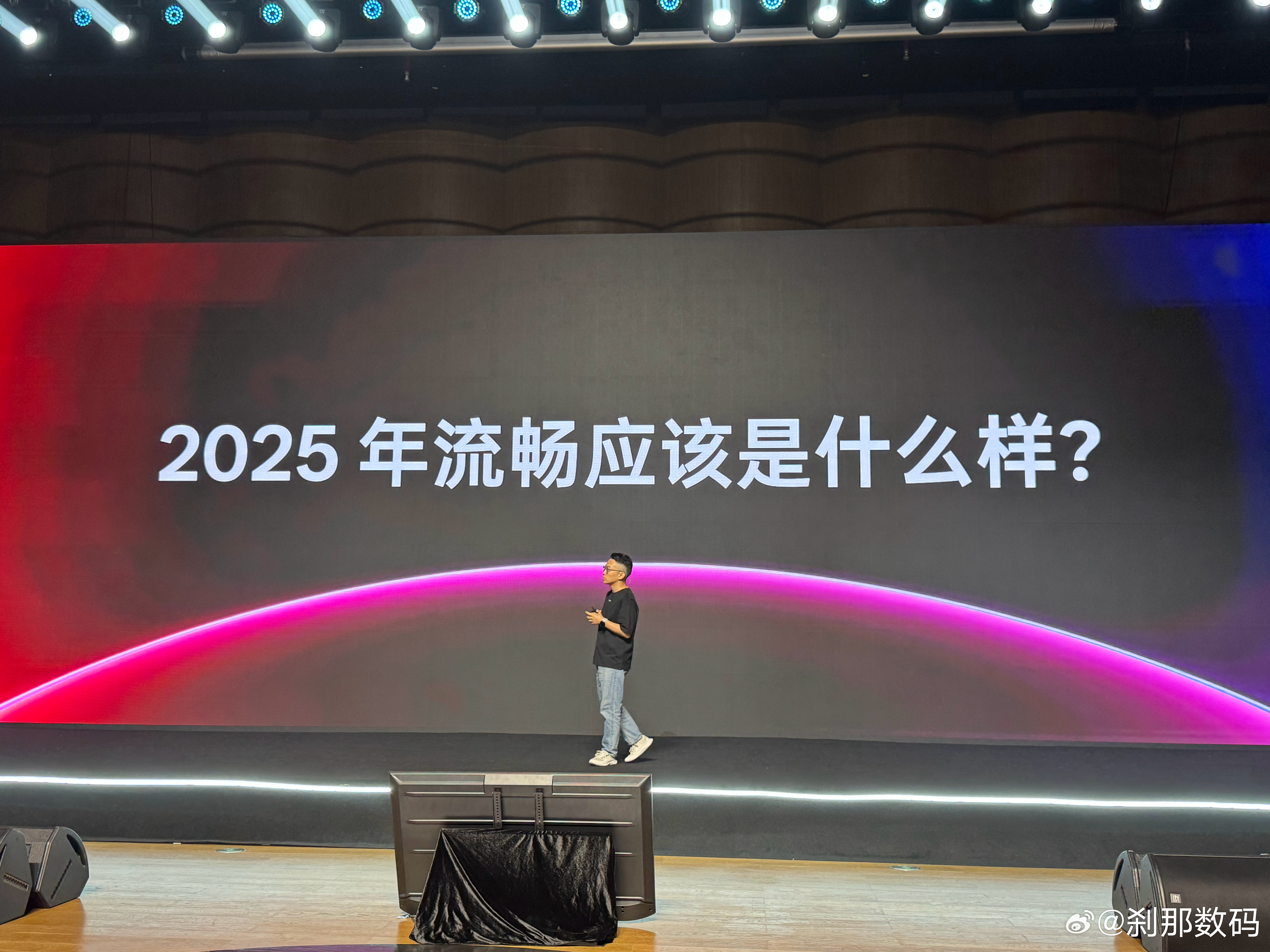 刚参加完OPPO的ColorOS 16技术沟通会，给大家划个重点。总之核心议题就