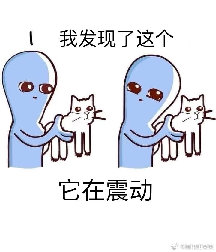 当外星人遇到猫👽🐱cr：welovecatsandkittens ​​​
