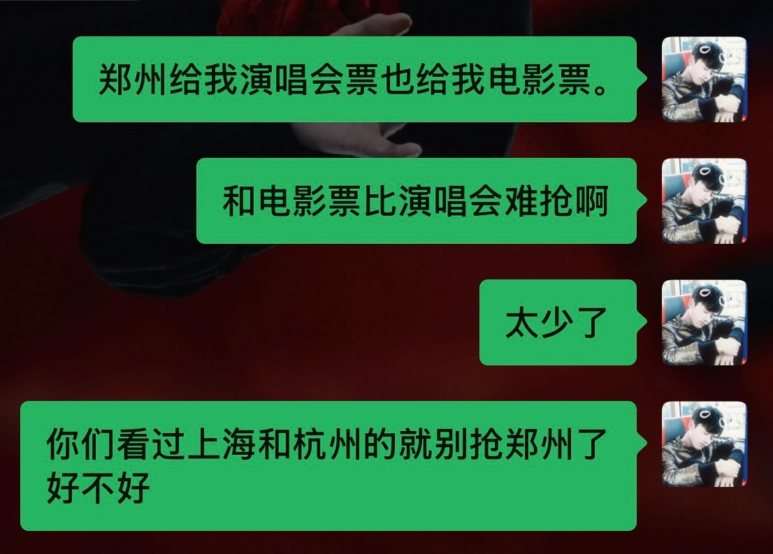 你们看过的不准看了[淡淡的] ​​​