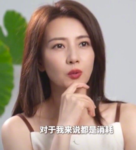 高圆圆说90%的社交对她都是消耗 高圆圆：“我是一个生活中几乎没有什么社交的人，