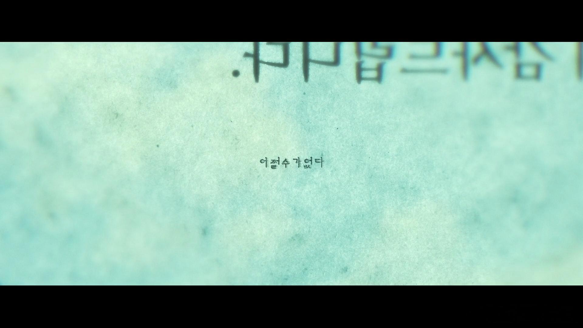 无可奈何（2025），朴赞郁大师技法高超，此次剧本非常新颖且务实，聚焦当下或未来