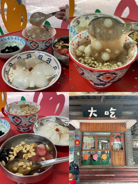福州真实好吃的15家小店！！（附地址